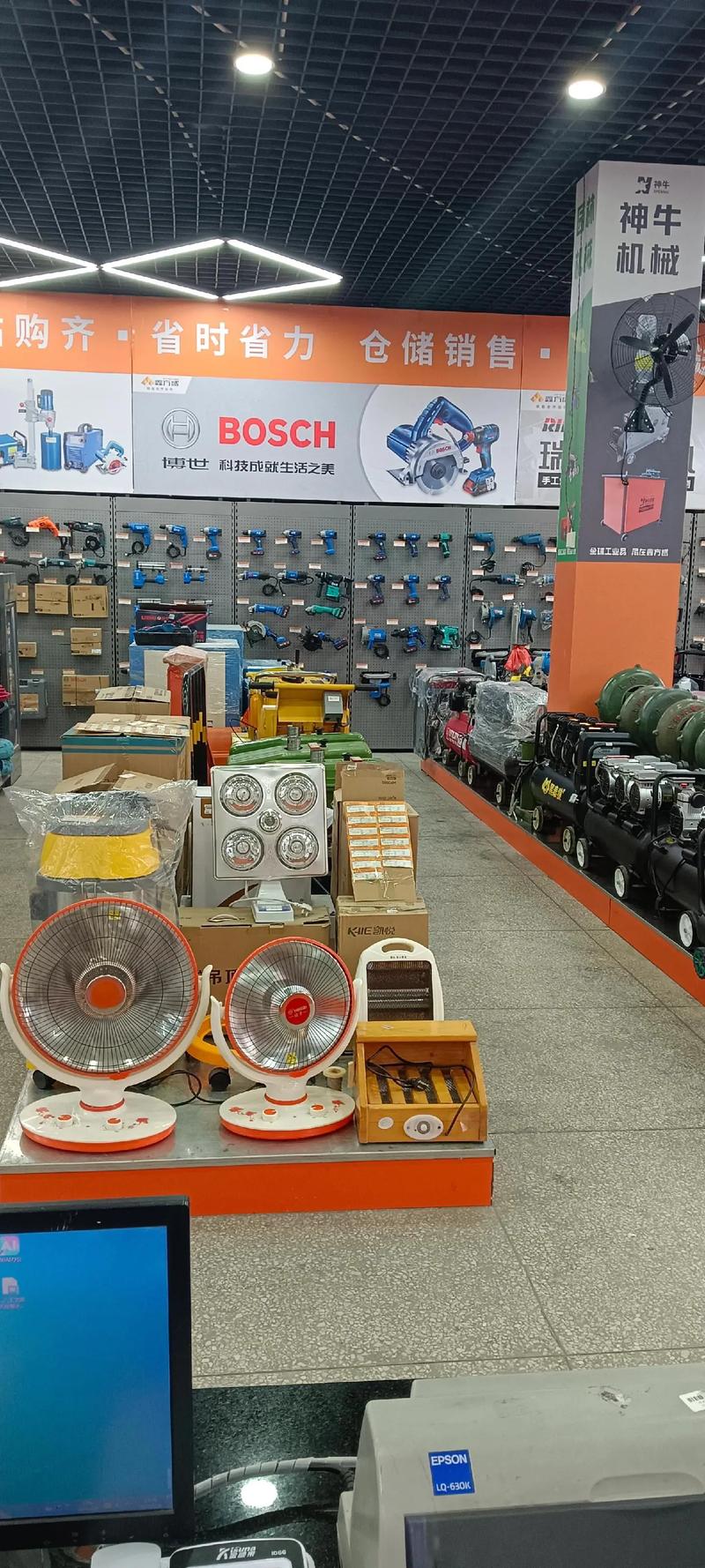 五金機電實體店的生存之道 在變革中堅守與創新